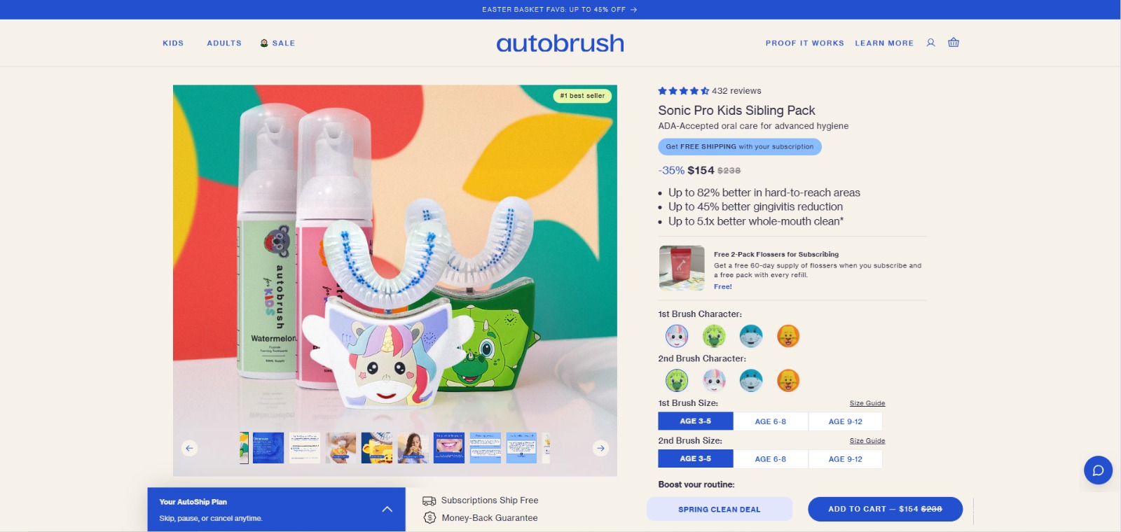 AutoBrush preview